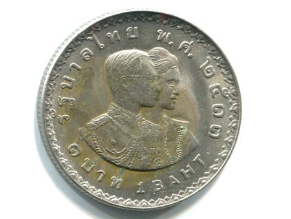 N279