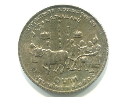 N281a