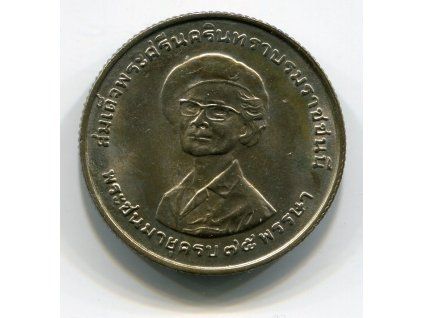 THAJSKO. 1 baht 2518 / 1975. Y-107.