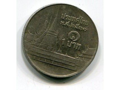 THAJSKO. 1 baht 2530 / 1987. Y-183