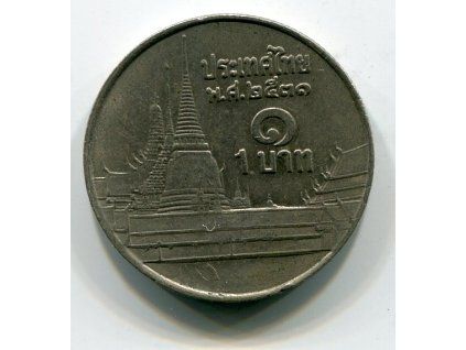 THAJSKO. 1 baht 2531 / 1988. Y-183