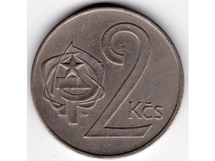 ČESKOSLOVENSKO. 2 koruny 1983.