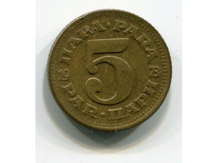 JUGOSLÁVIE. 5 para 1973.
