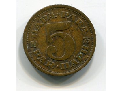 JUGOSLÁVIE. 5 para 1975.