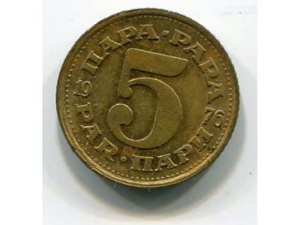 JUGOSLÁVIE. 5 para 1976.