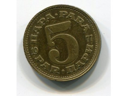 JUGOSLÁVIE. 5 para 1977.