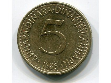 JUGOSLÁVIE. 5 dinara 1986.