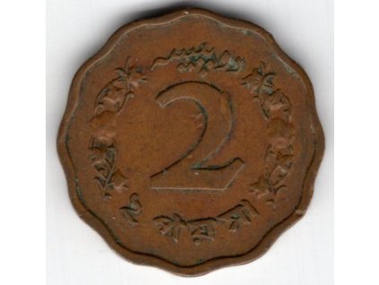VAS 1103
