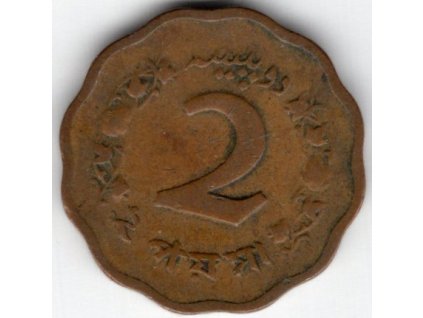 VAS 1101