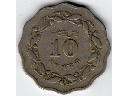 VAS 1118