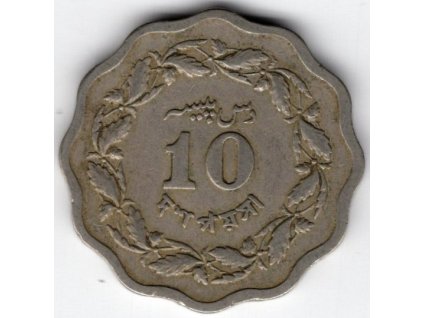 VAS 1117