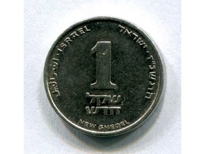 ima975