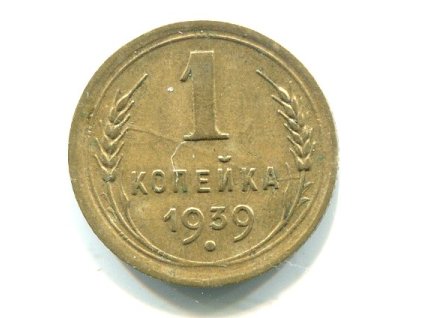 Y011