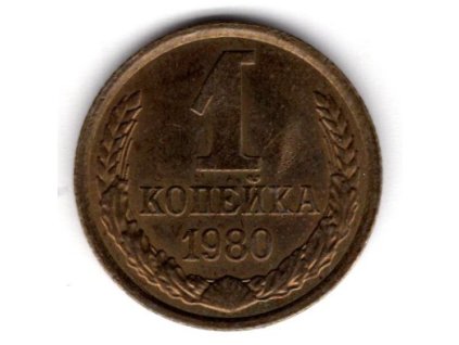 ADA881A