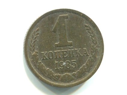 E164