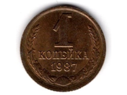 ADA903A