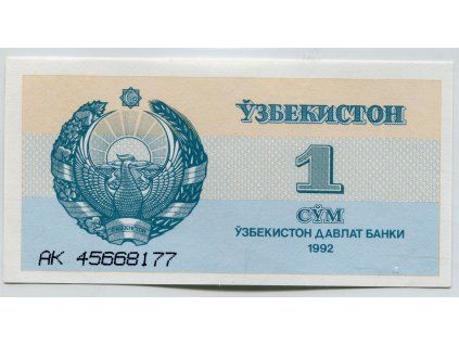 UZBEKISTÁN. 1 sum 1992. Pi. 61.