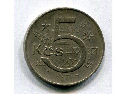 ima543