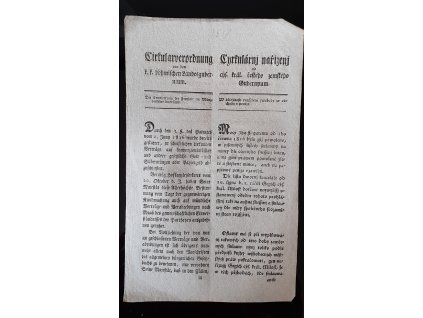1817.10.31. Cirkulární nařízení českého zemského gubernium v důležitosti rozšířené svobody v obchodu s penězi.