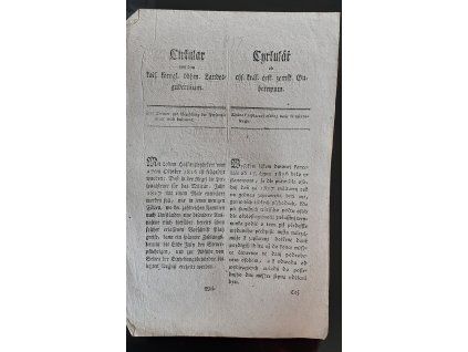 1817.01.17.  Cirkulář českého zemského gubernia, kterým se ustanovuje lhůta k zaplacení osobní daně.