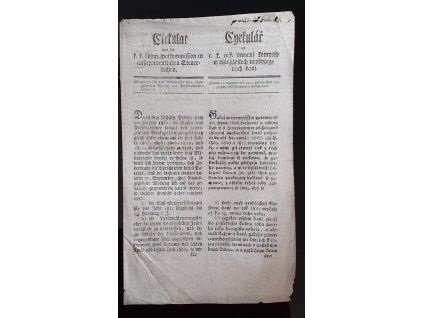 1810.12.17.  Cirkulář české dvorní komise v důležitostech neobyčejných daní strany na militární rok 1811 podánu býti majících fassí klasovní a osobní daně.