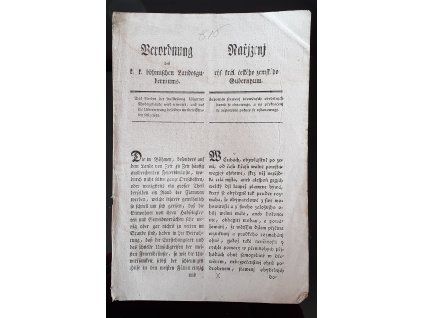 1816.02.15.  Nařízení českého zemského gubernia o tom, že zápověď stavění dřevěných obydelních domů se obnovuje a na překročení té zápovědě pokuty se ustanovují.
