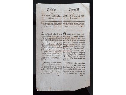 1815.07.26.  Cirkulář českého zemského gubernium strany ustanovení zvláštní dvorní komise k zřízení handlovních důležitostí.