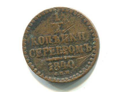 CC555