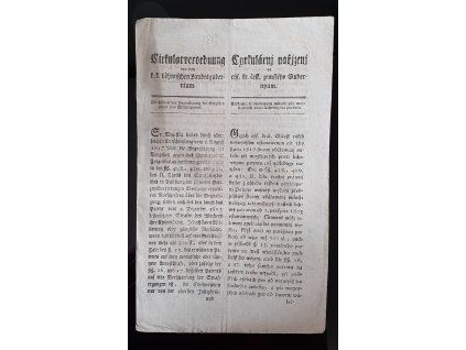 1817.10.31.  Cirkulární nařízení čes. zem. Gubernium, tejkajíc se udělovánbí milostí při vejstupcích proti lichevnímu patentu.