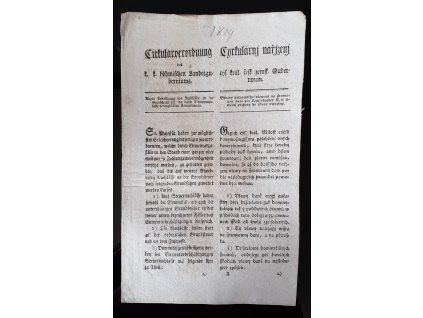 1819.03.23.  Cirkulární nařízení čes. zem. gubernium, strany povoleného ulevění na gruntovní dani pro kontribuenty ze živelní příhody do škody uvržený.