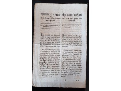 1821.10.25.  Cirkulární nařízení čes. zem. gubernium, kdy paragraf 60tý a 77mý hrdelních zákonů zde se vysvětluje.