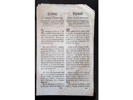 1806.08.26.  Cirkulář čes. zem. Gubernium v důležitosti prostředkem nejvyššího patentu od 20. srpna 1806 pro základní důchod bankocedul otevřené půjčky... atd.