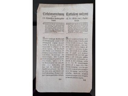 1817.12.01.  Cirkulární nařízení čes. zem. gubernium o štemlování při upuštění aneb žádosti strany odstoupení od zápisů gruntovních kněh ... atd.