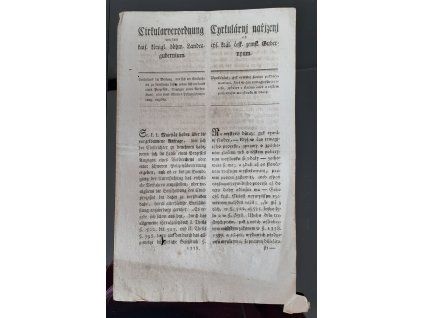 1821.04.14.  Cirkulární nařízení čes. zem. gubernium o poukázání, jak civilní soudce pokračovati má, když v čas trvajícího procesu zprávy o zločinu aneb těžkém policejním vejstupku se udály.