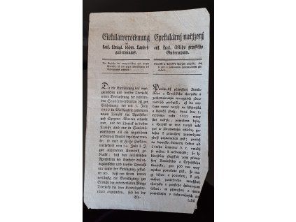 1823.10.14.  Cirkulární nařízení českého zemského gubernium, kterým Benátský a Triestský theryák (dryák) smí se jen s povolením guberniálním přivážeti.