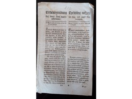 1822.02.08.  Cirkulární nařízení českého zemského gubernia, týkaje se zřízení k prohlížení zemřelých v krajích.