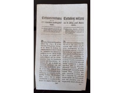 1817.12.13.  Cirkulární nařízení českého zemského gubernia, kdy navštěvování slavností posvěčení chrámu s zbožím k handlu povoleným, jest toliko obyvatelům místa... dopuštěno.