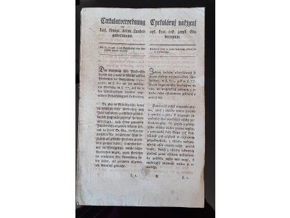 1821.10.15.  Cirkulární nařízení českého zemského gubernium, kterým se paragraf 60tý a 77tmý hrdelních zákonů zde se vysvětluje.