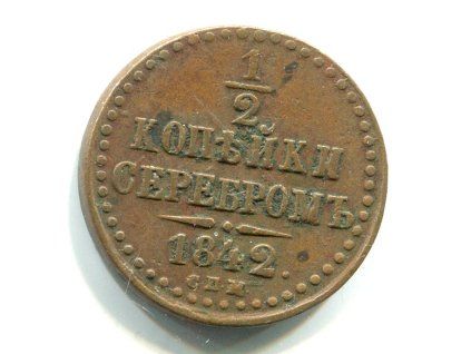 CC557