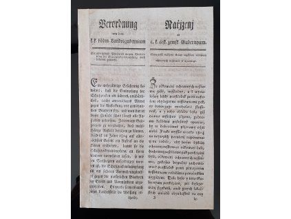 1812.03.27.  Nařízení ceského zemského gubernium, kterým nejvyšší nařízení strany rozšíření očkování ochranných neštovic se ozonamuje.