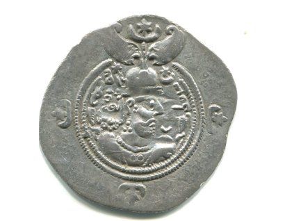 PERSIE. Chusro II. (590-628). Drachma. Mincovna AYL = Susa(?).  Ag.