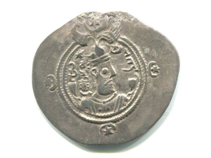 PERSIE. Chusro II. (590-628). Drachma. Mincovna BYS = Bishapur, provincie Fars. Rok 3. Ag.