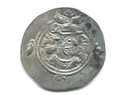 PERSIE. Chusro II. (590-628). Drachma. Mincovna NY = Noharahd. Rok 23. Ag.