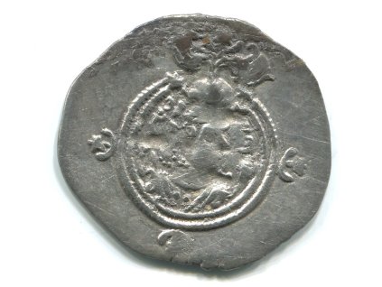 PERSIE. Chusro II. (590-628). Drachma. Mincovna AM = Amol, provincie Tabarestan. Ag.