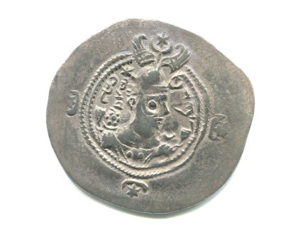 PERSIE. Chusro II. (590-628). Drachma. Mincovna AM = Amol, provincie Tabarestan. Rok 3. Ag.