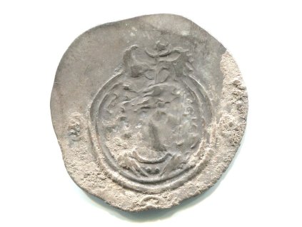 PERSIE. Chusro II. (590-628). Drachma. Mincovna NY = Noharahd. Ag.