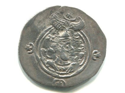 PERSIE. Chusro II. (590-628). Drachma. Mincovna AY = Eran-Khwarrah-Shapur. Provincie Khuzestan. Rok 6. Ag.