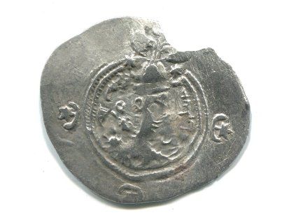 PERSIE. Chusro II. (590-628). Drachma. Mincovna PL = Furat-i-Meshan, jižní Irák. Rok 8 Ag.