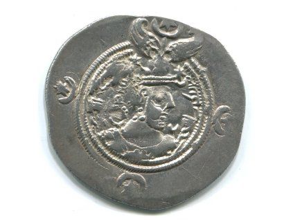 PERSIE. Chusro II. (590-628). Drachma. Mincovna AY = Eran-Khwarrah-Shapur. Provincie Khuzestan. Rok 8. Ag.