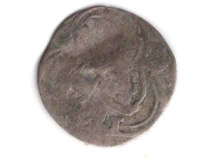 SALZBURG. 1519-1540 Mathäus Lang v. Wellenburg. 2 Pfennig. Ag.